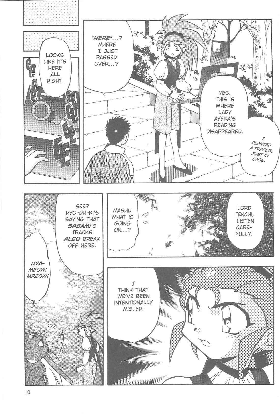 Page 10 Chapter 73 Tenchi Muyo! Ryo-Ohki