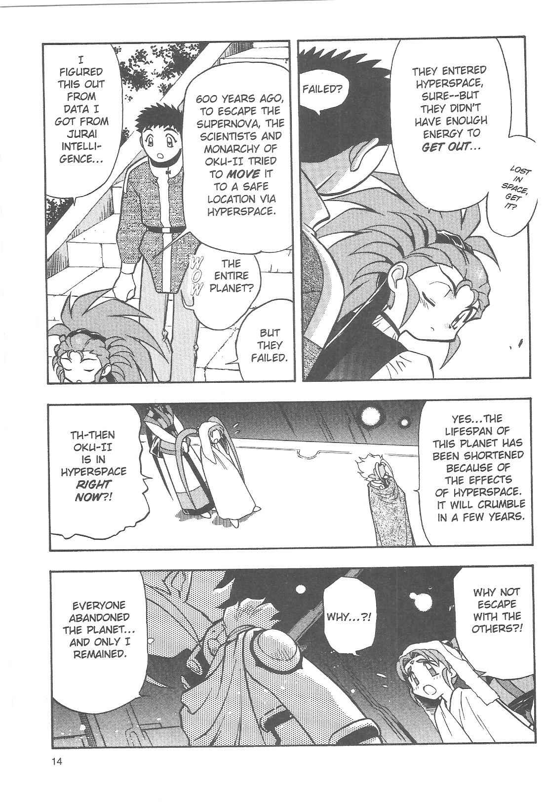 Page 14 Chapter 73 Tenchi Muyo! Ryo-Ohki
