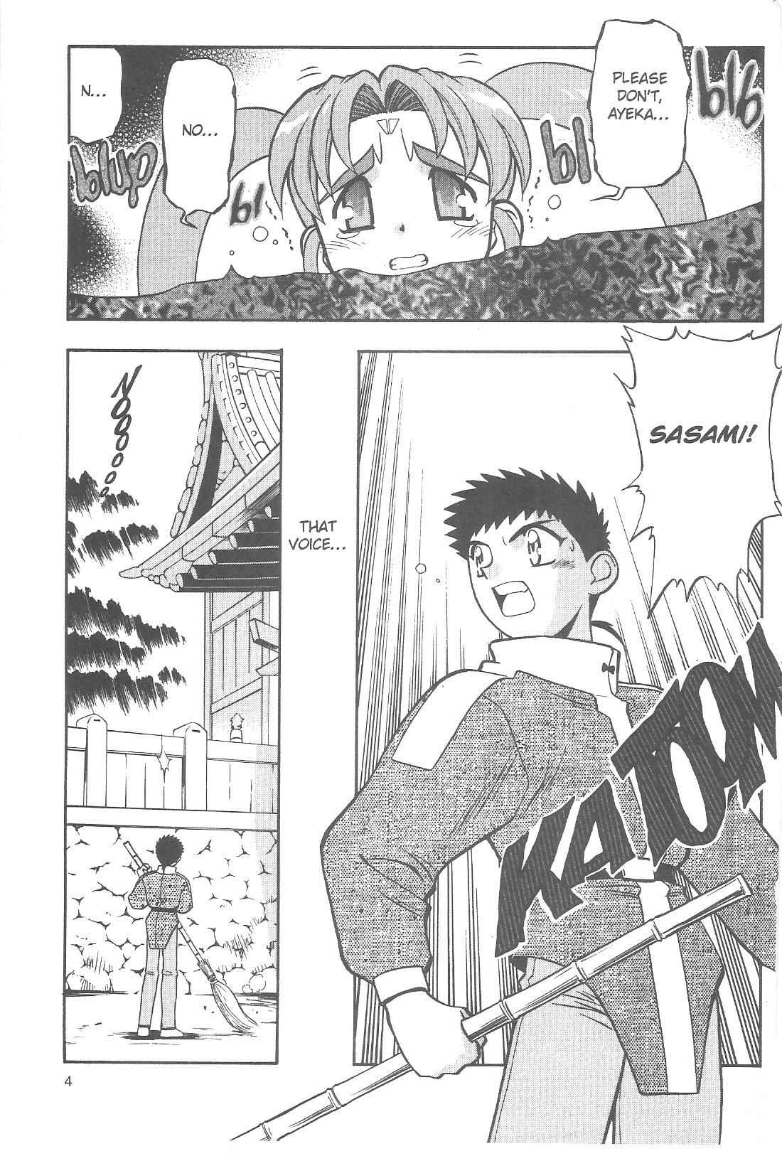 Page 4 Chapter 73 Tenchi Muyo! Ryo-Ohki
