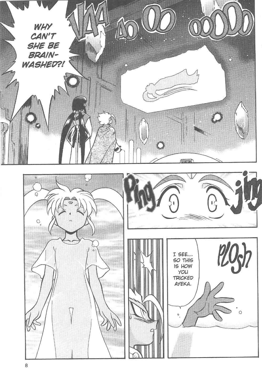 Page 8 Chapter 73 Tenchi Muyo! Ryo-Ohki
