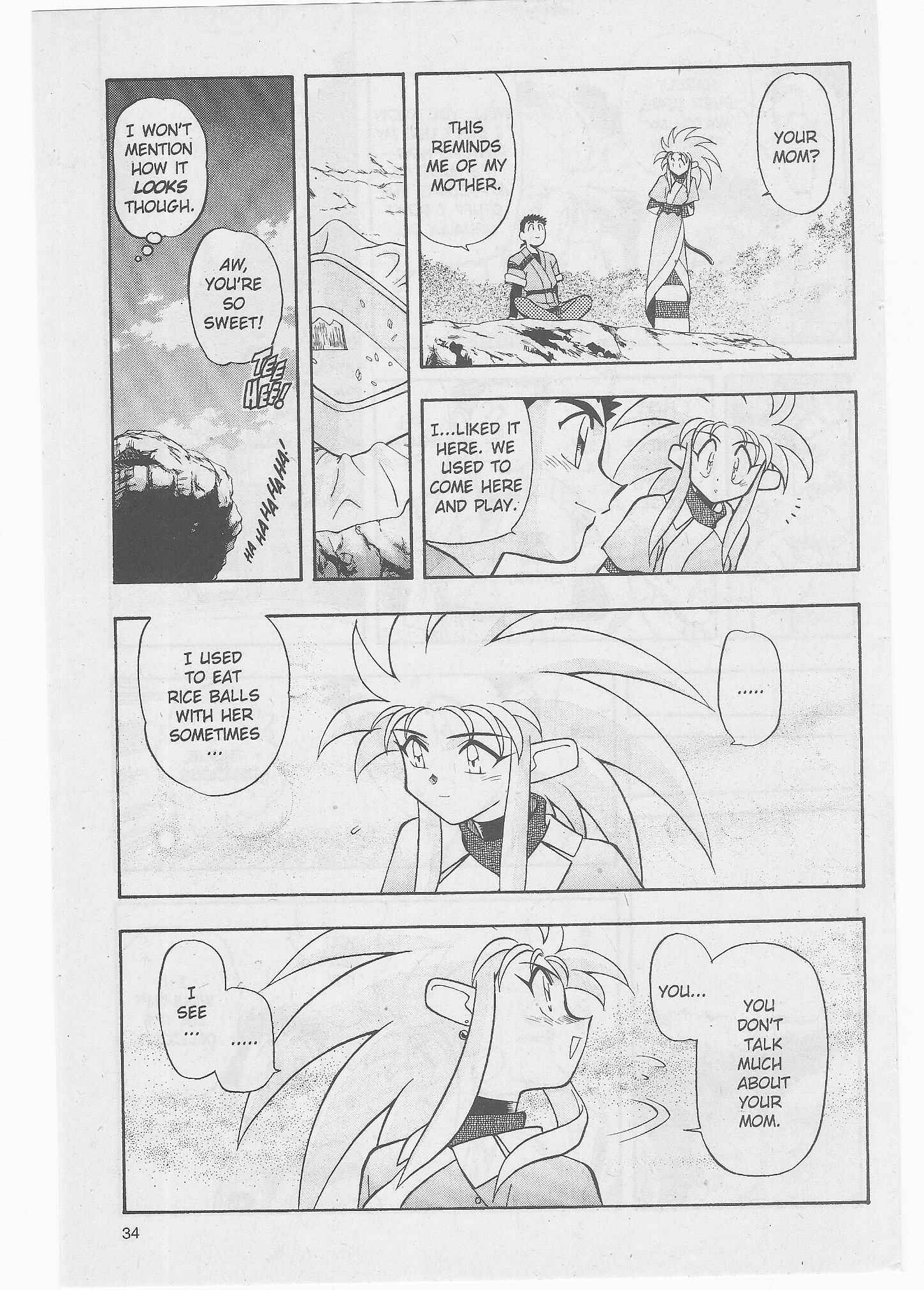 Page 14 Chapter 46 Tenchi Muyo! Ryo-Ohki