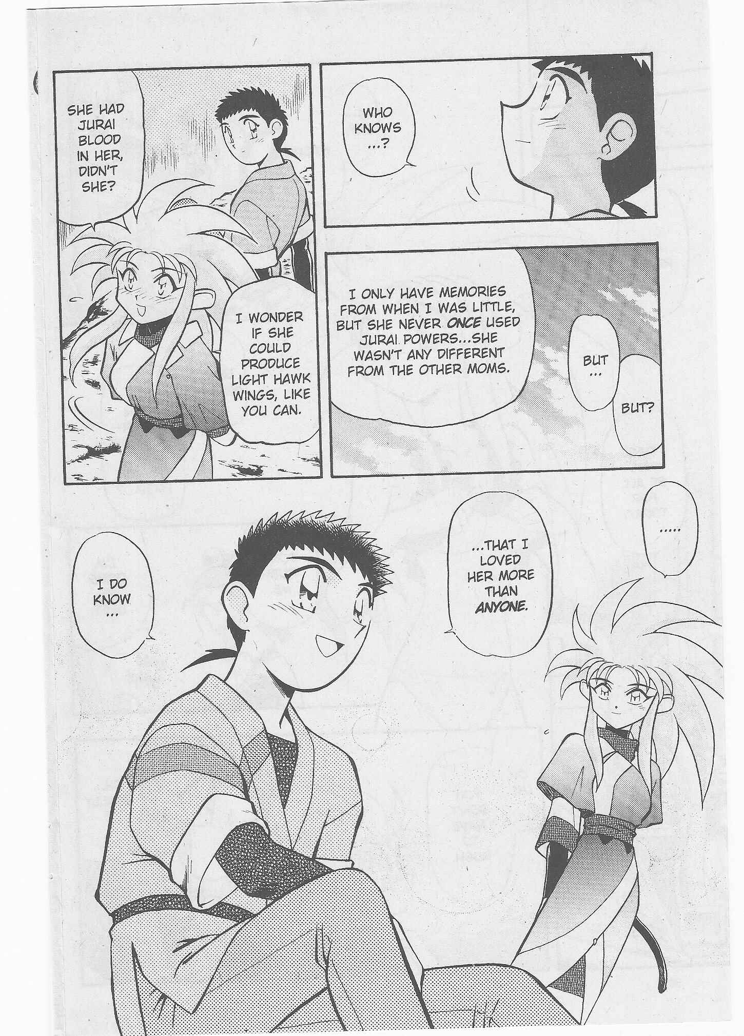 Page 15 Chapter 46 Tenchi Muyo! Ryo-Ohki