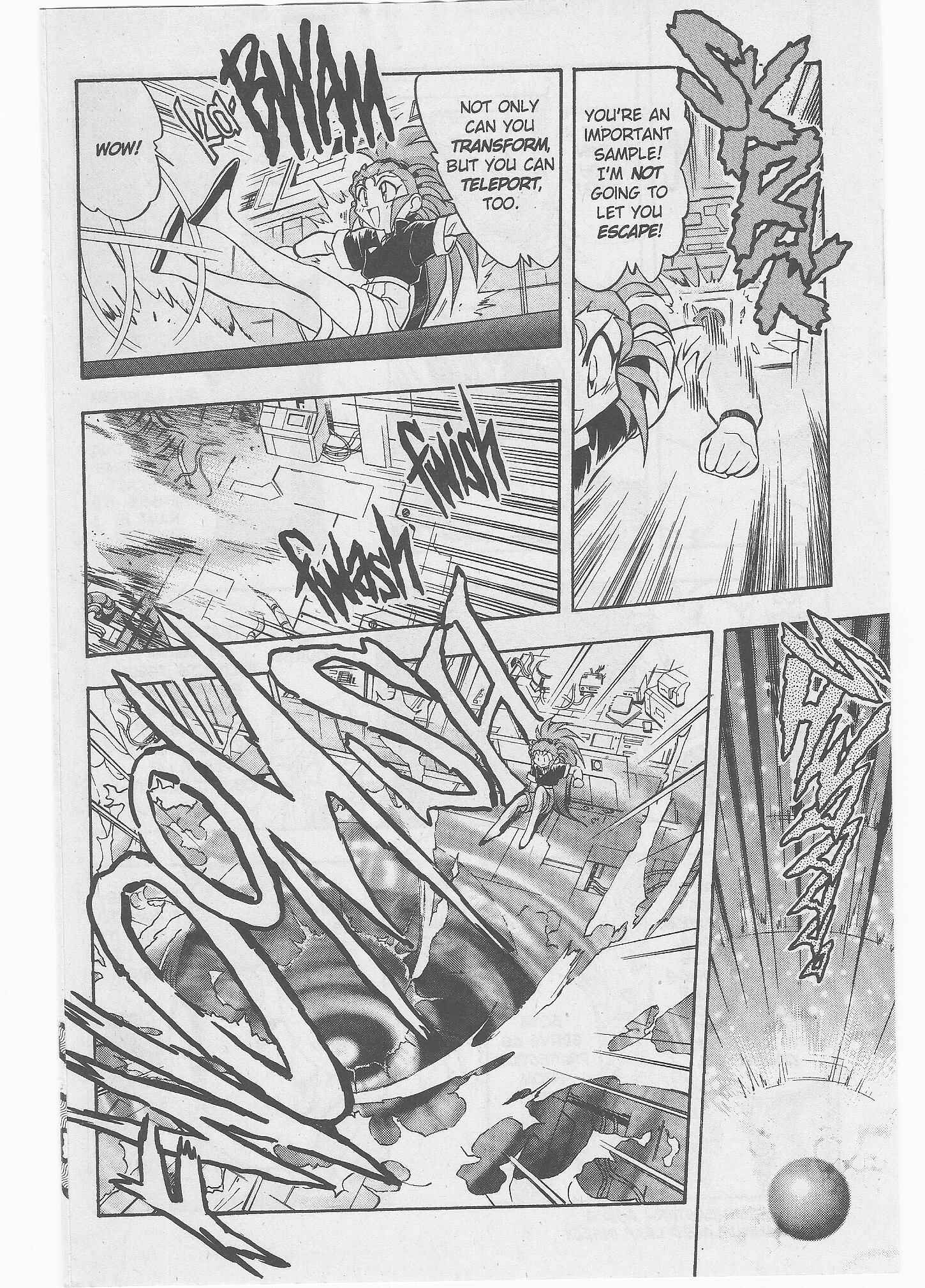 Page 5 Chapter 46 Tenchi Muyo! Ryo-Ohki