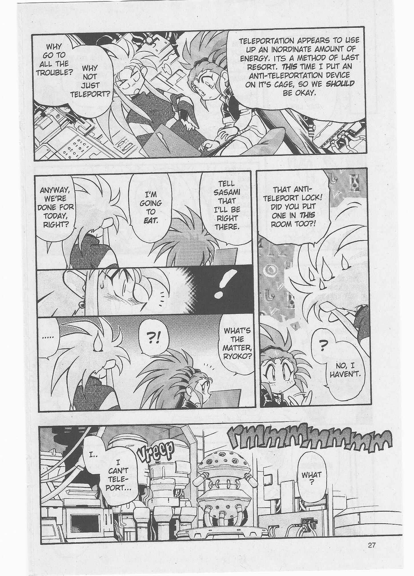 Page 7 Chapter 46 Tenchi Muyo! Ryo-Ohki