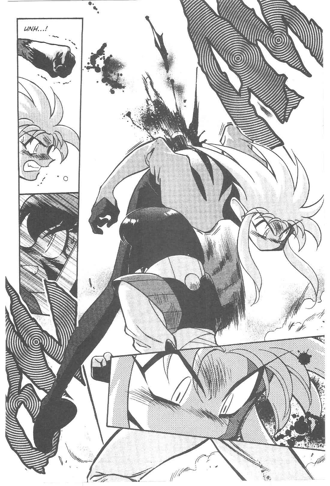 Page 11 Chapter 71 Tenchi Muyo! Ryo-Ohki