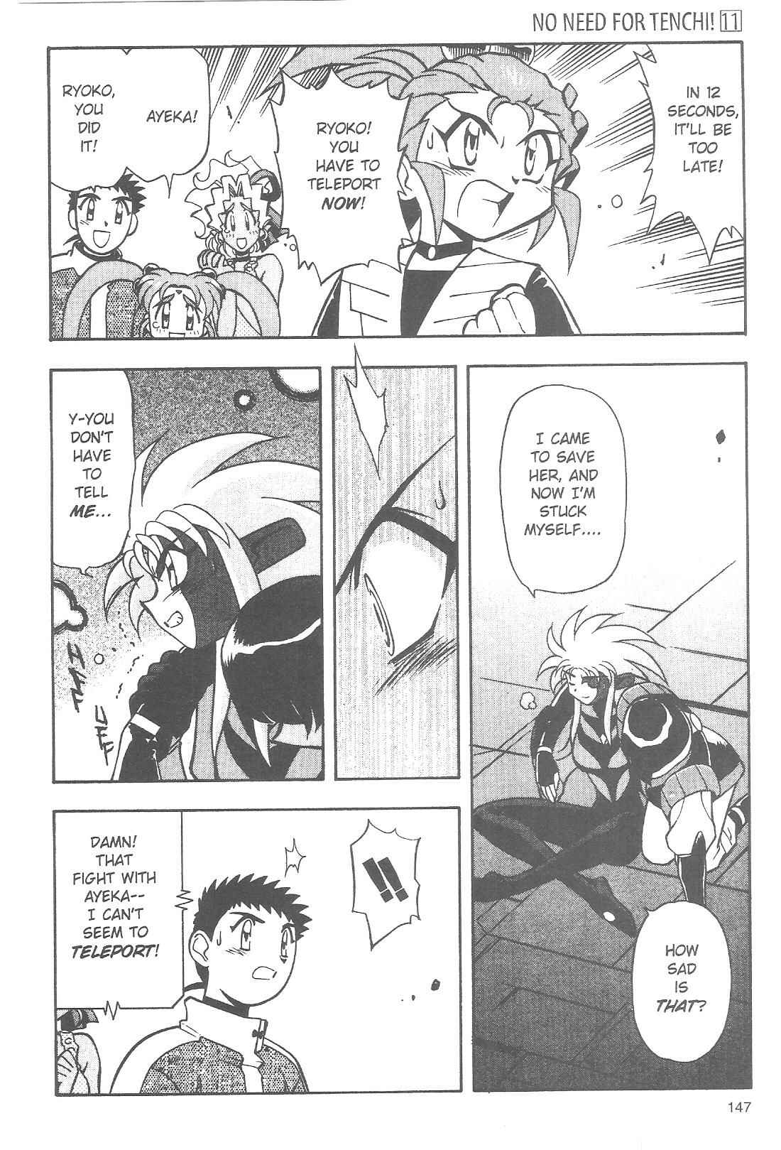 Page 15 Chapter 71 Tenchi Muyo! Ryo-Ohki