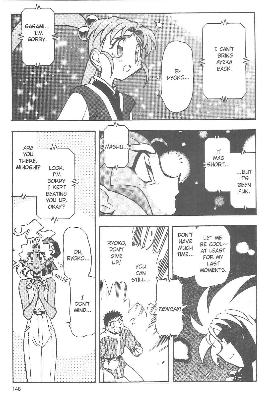 Page 16 Chapter 71 Tenchi Muyo! Ryo-Ohki