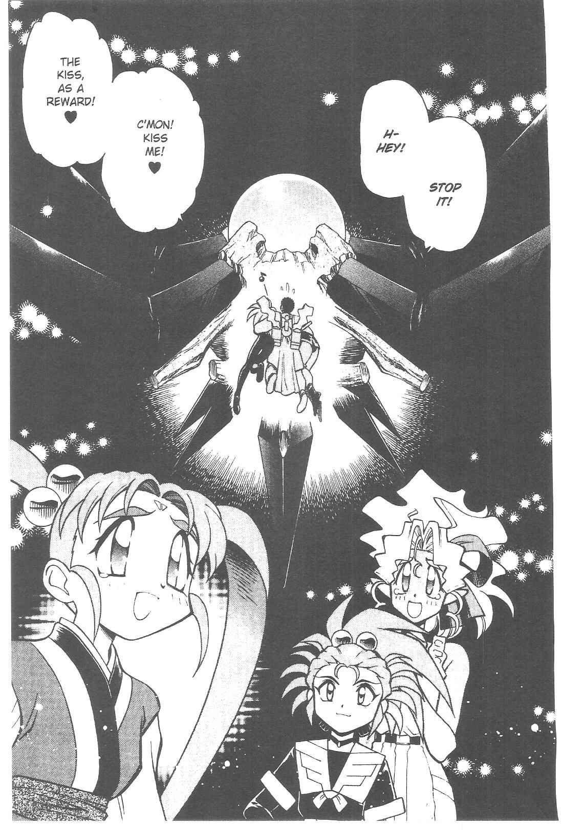 Page 24 Chapter 71 Tenchi Muyo! Ryo-Ohki