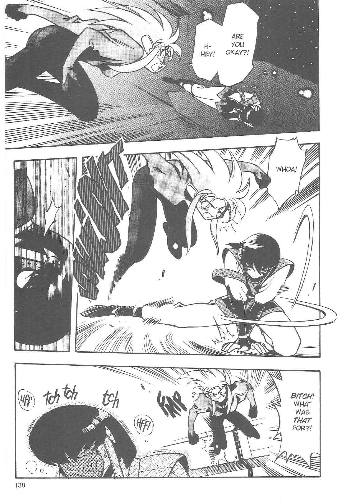 Page 6 Chapter 71 Tenchi Muyo! Ryo-Ohki
