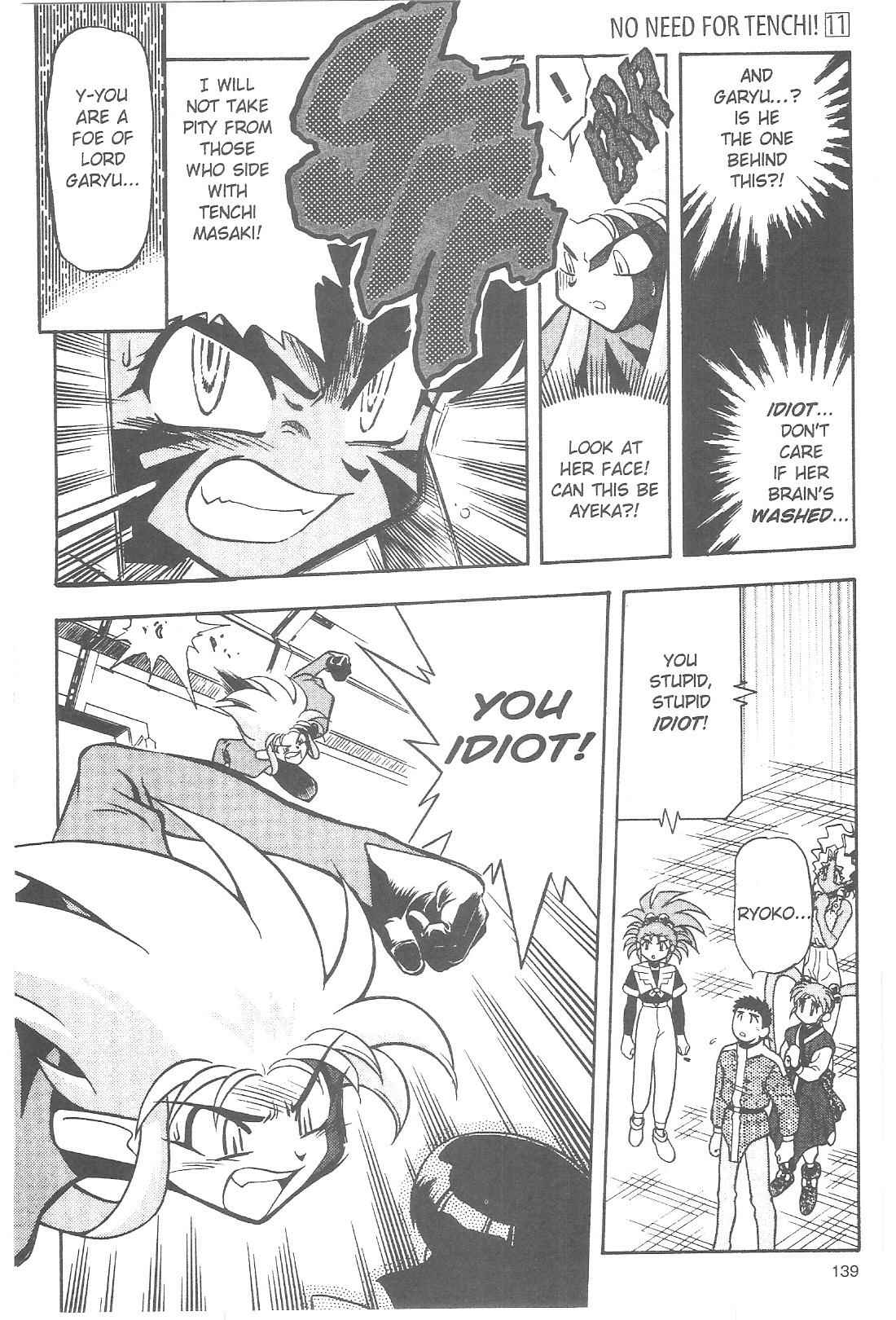 Page 7 Chapter 71 Tenchi Muyo! Ryo-Ohki