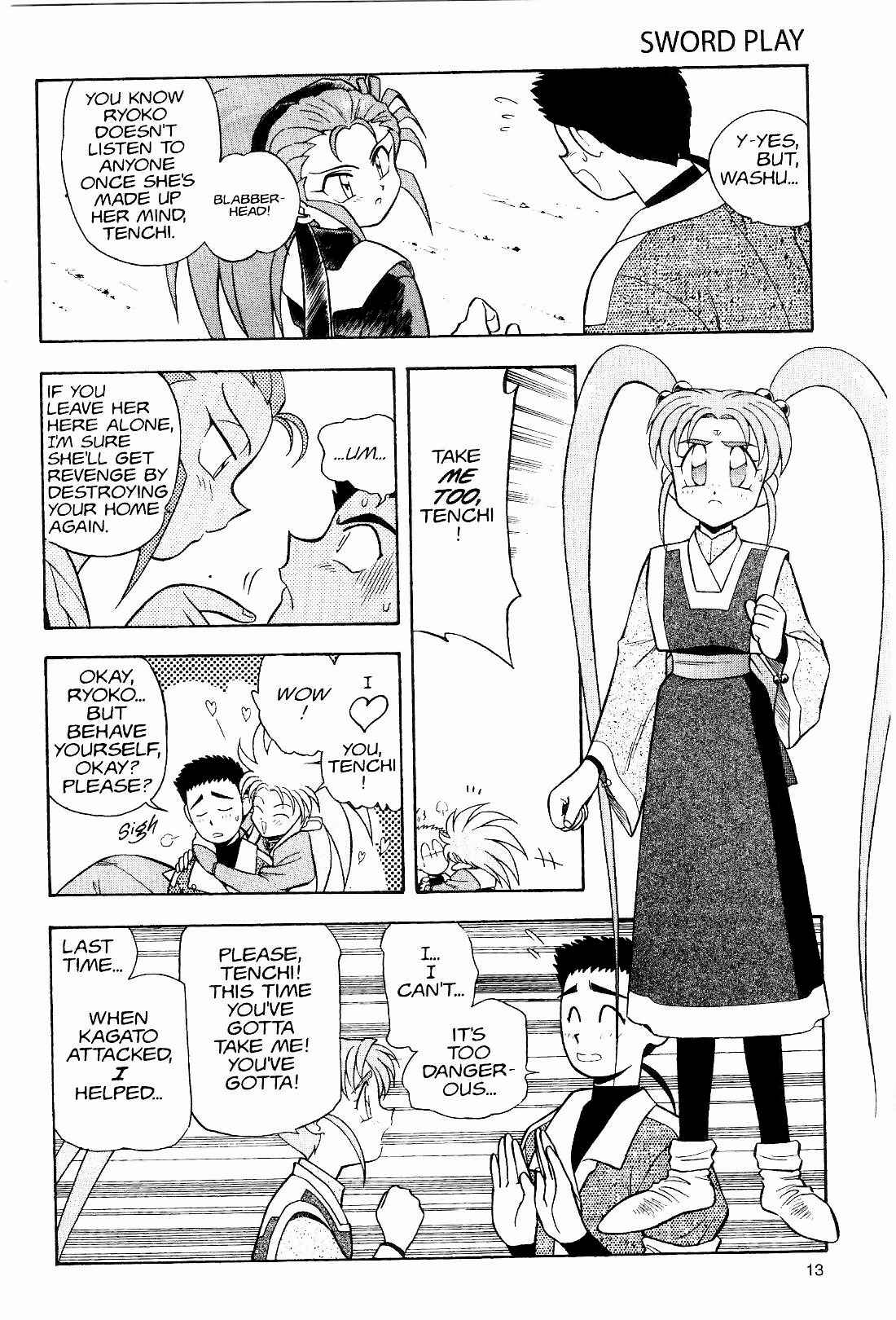 Page 12 Chapter 8 Tenchi Muyo! Ryo-Ohki
