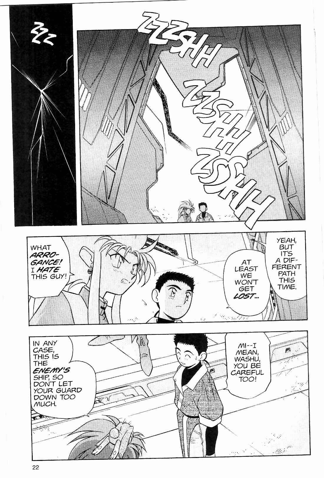 Page 21 Chapter 8 Tenchi Muyo! Ryo-Ohki