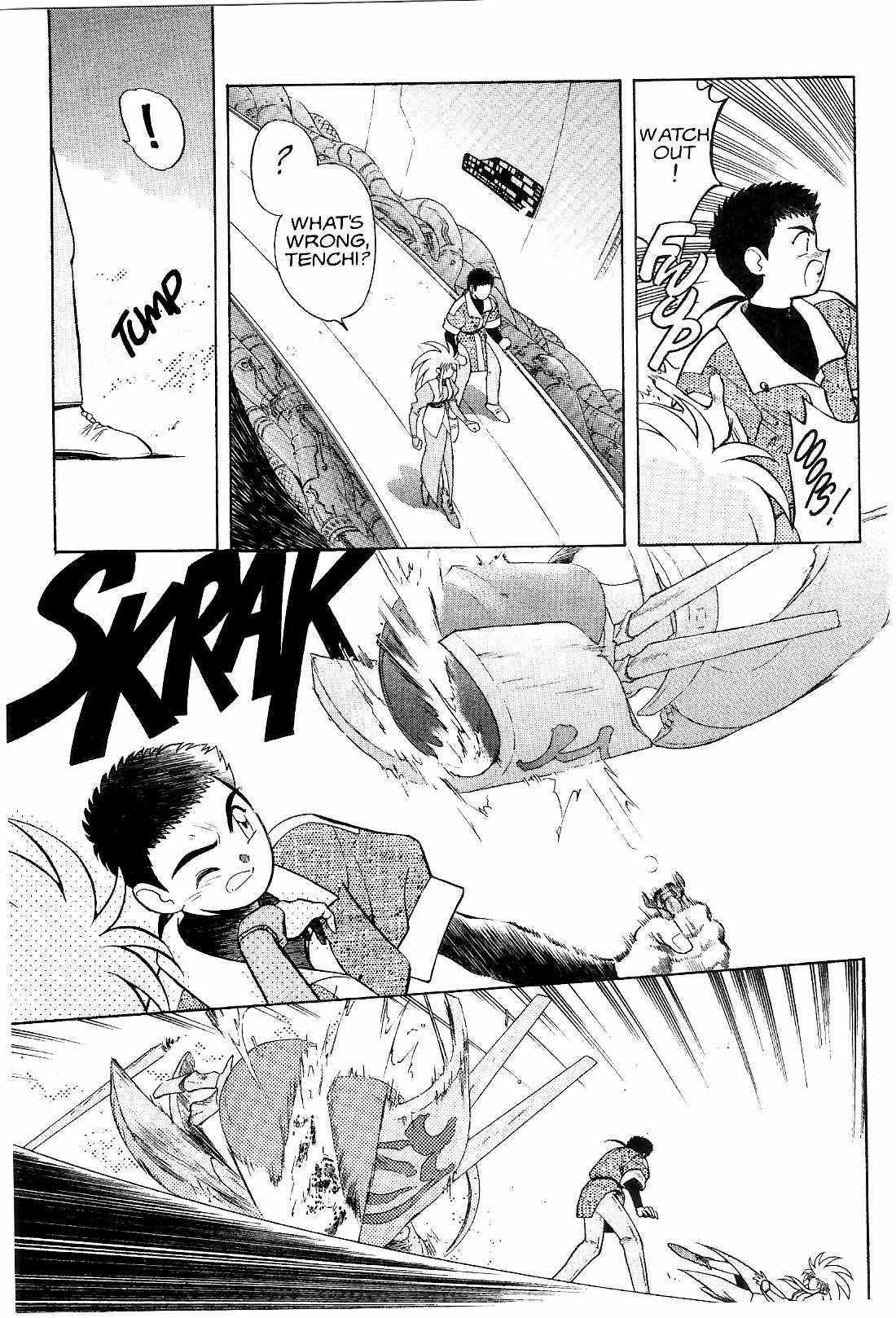 Page 23 Chapter 8 Tenchi Muyo! Ryo-Ohki