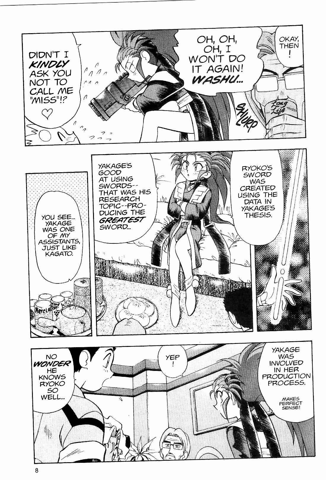 Page 7 Chapter 8 Tenchi Muyo! Ryo-Ohki