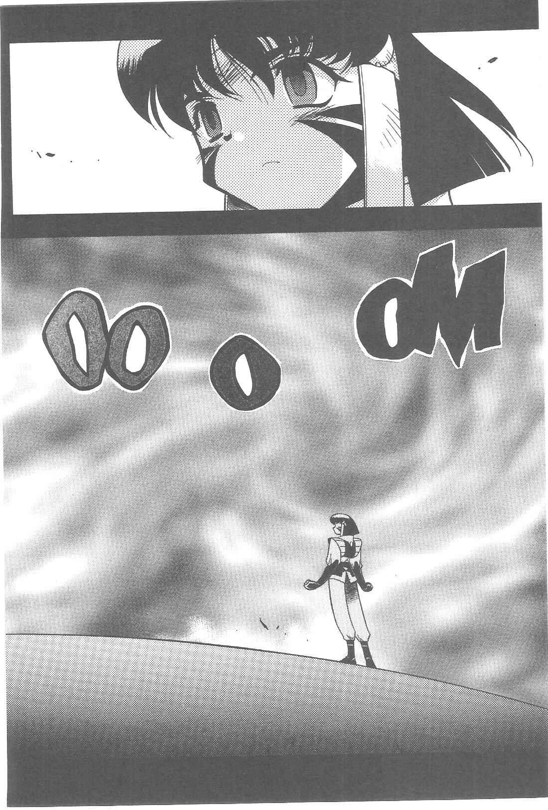 Page 10 Chapter 75 Tenchi Muyo! Ryo-Ohki