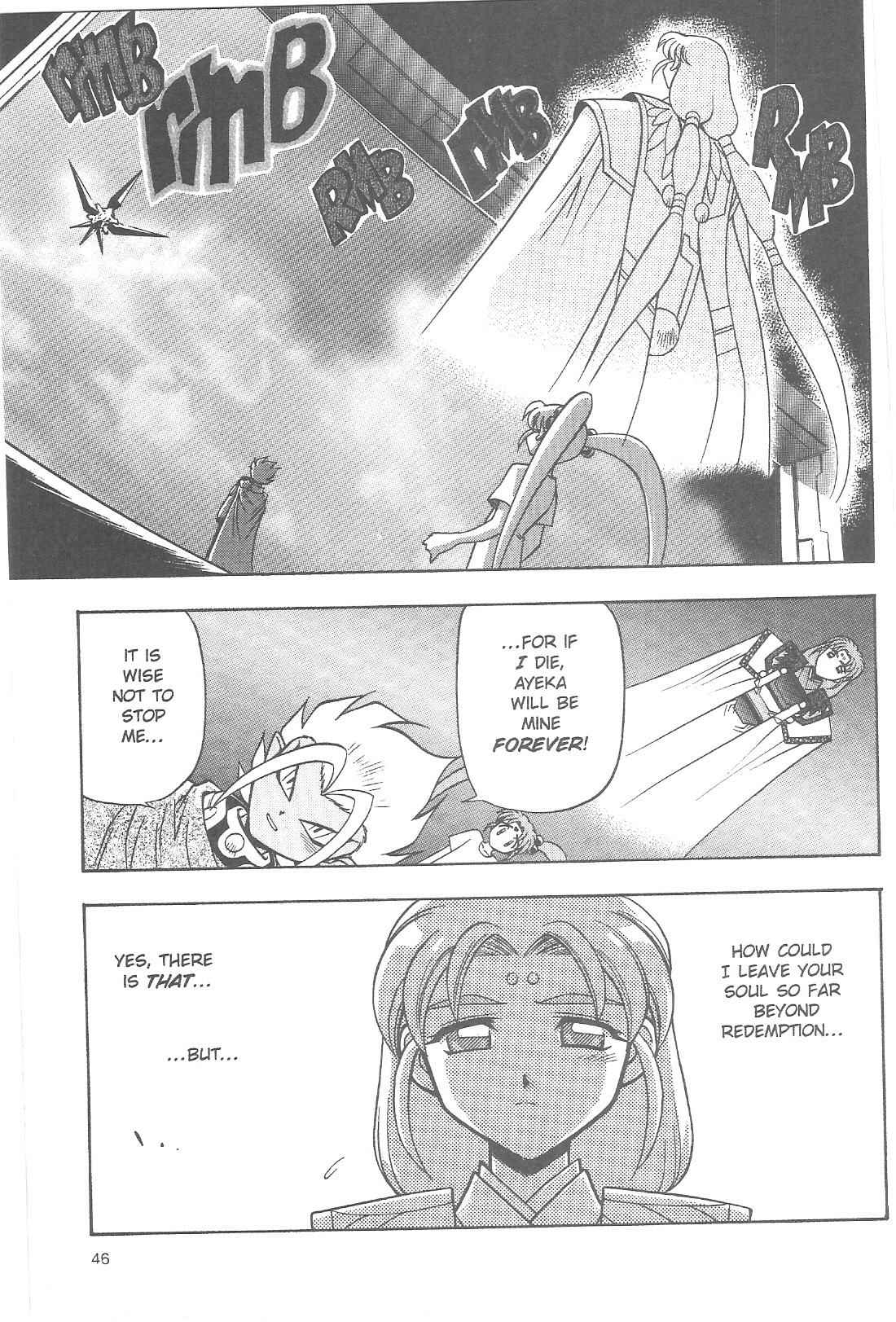 Page 11 Chapter 75 Tenchi Muyo! Ryo-Ohki