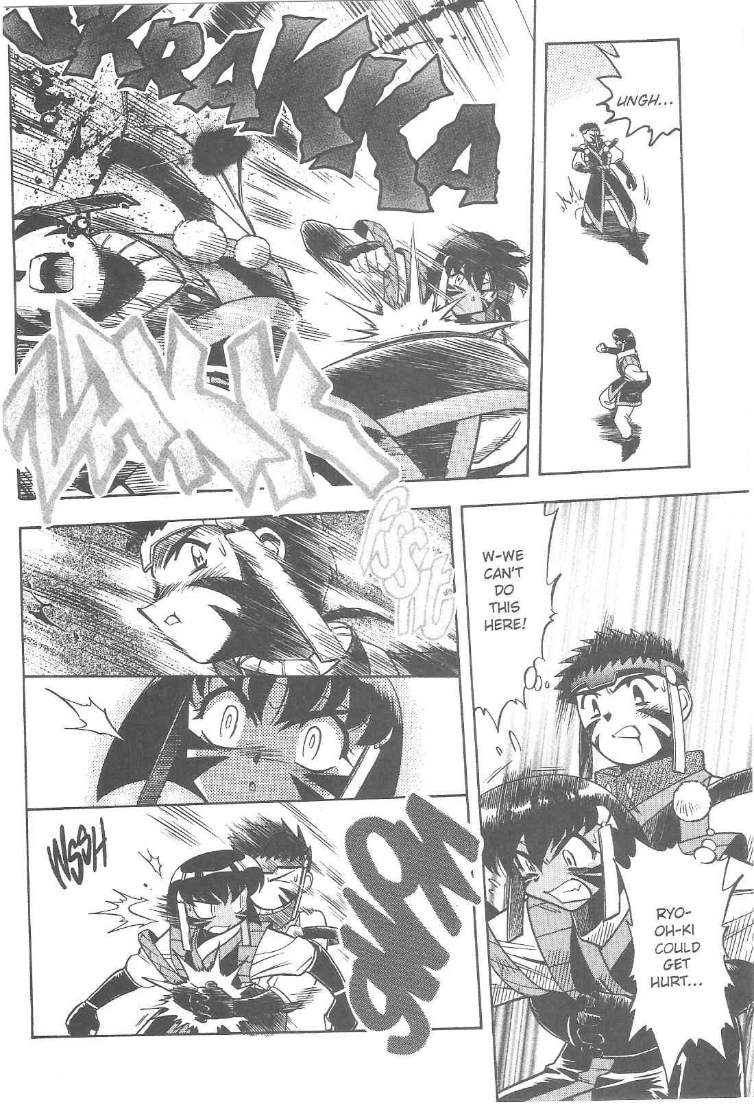 Page 12 Chapter 75 Tenchi Muyo! Ryo-Ohki