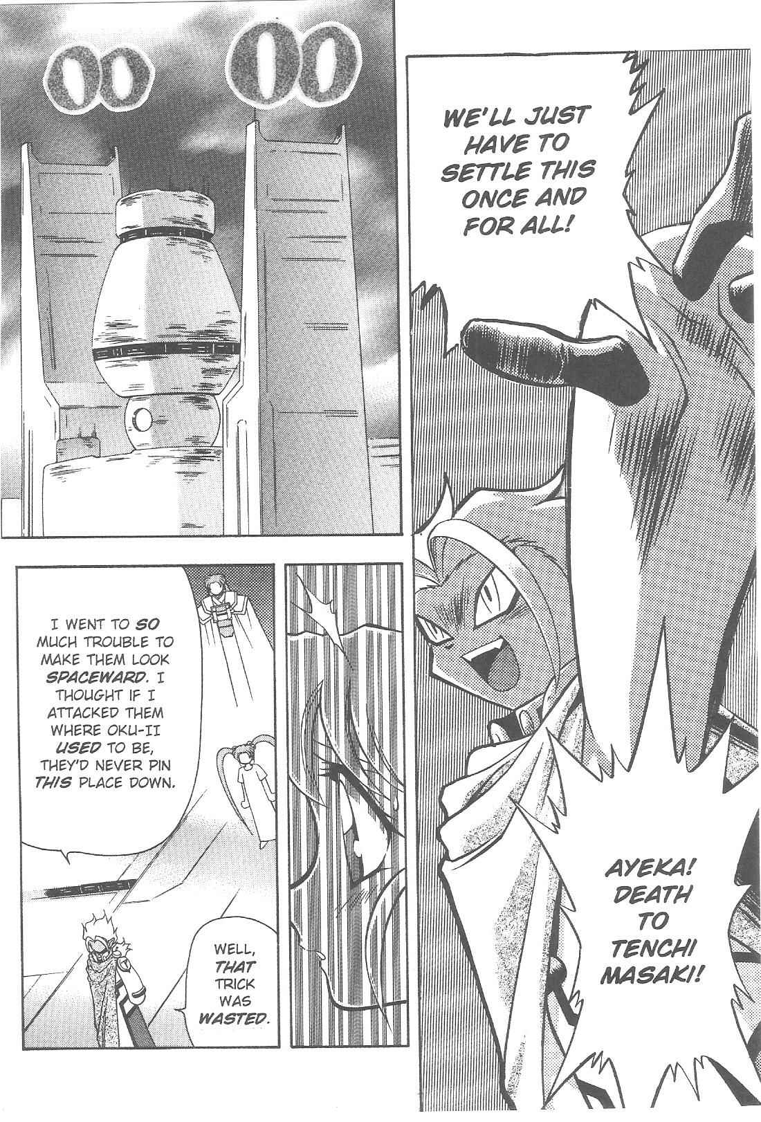 Page 4 Chapter 75 Tenchi Muyo! Ryo-Ohki