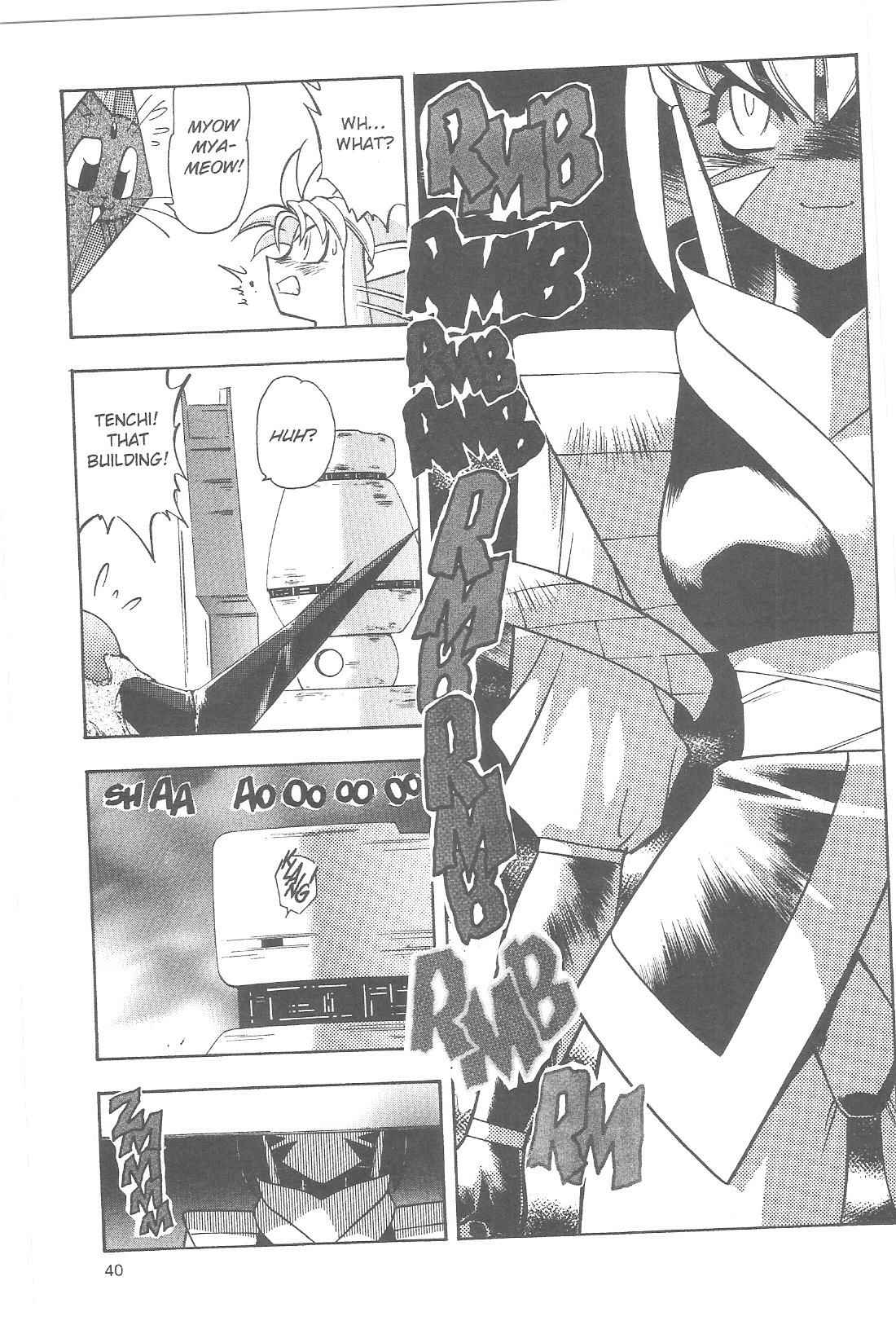 Page 5 Chapter 75 Tenchi Muyo! Ryo-Ohki