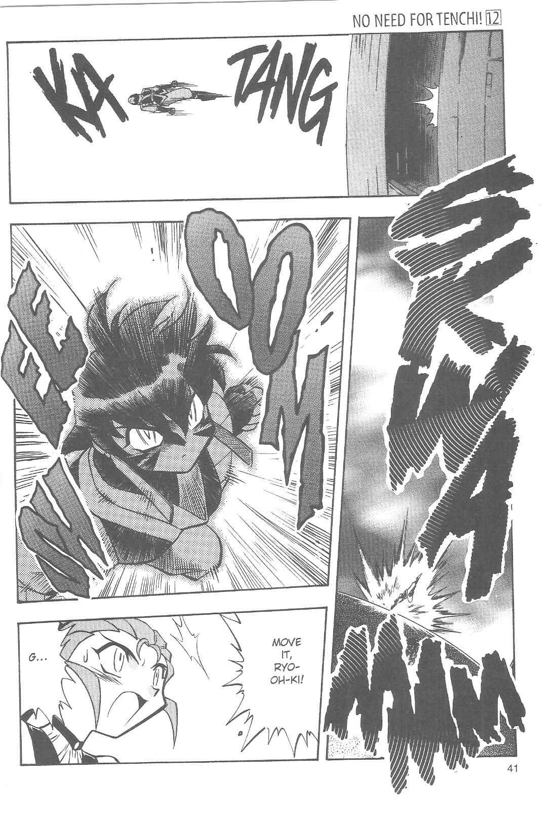 Page 6 Chapter 75 Tenchi Muyo! Ryo-Ohki
