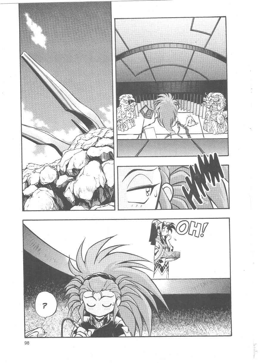 Page 10 Chapter 24 Tenchi Muyo! Ryo-Ohki
