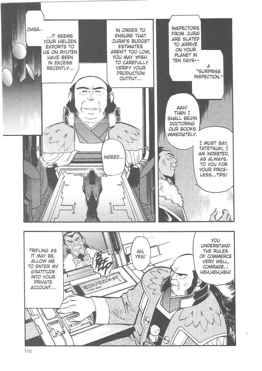 Page 22 Chapter 24 Tenchi Muyo! Ryo-Ohki