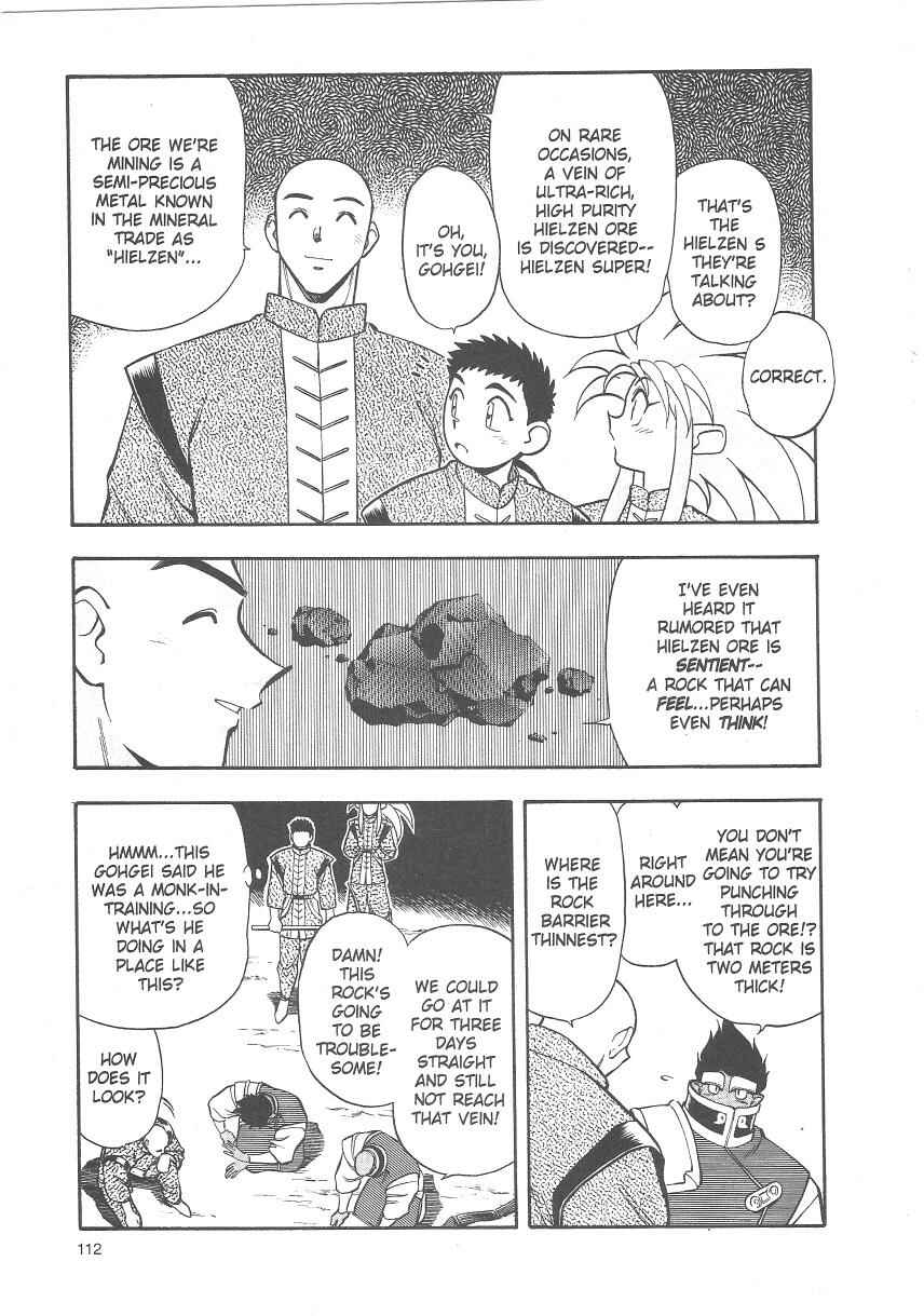 Page 24 Chapter 24 Tenchi Muyo! Ryo-Ohki