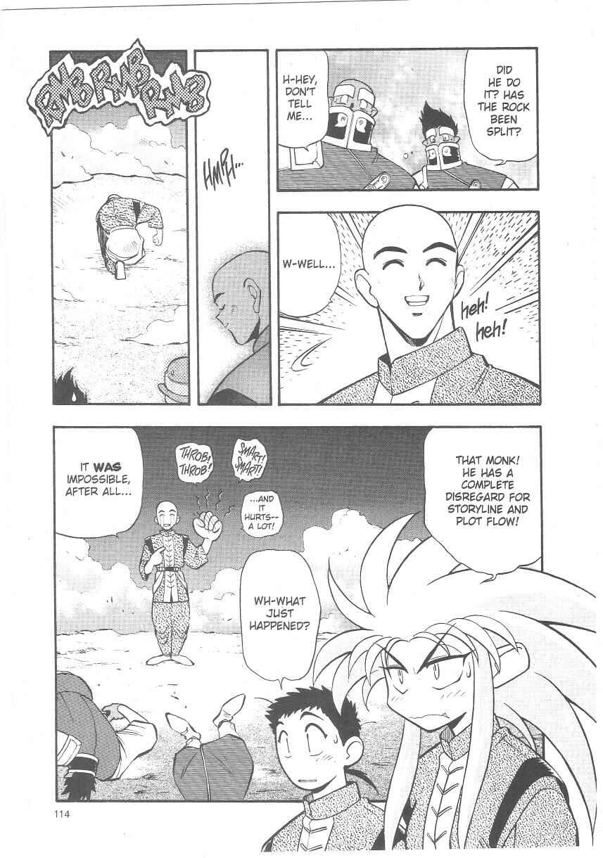 Page 26 Chapter 24 Tenchi Muyo! Ryo-Ohki