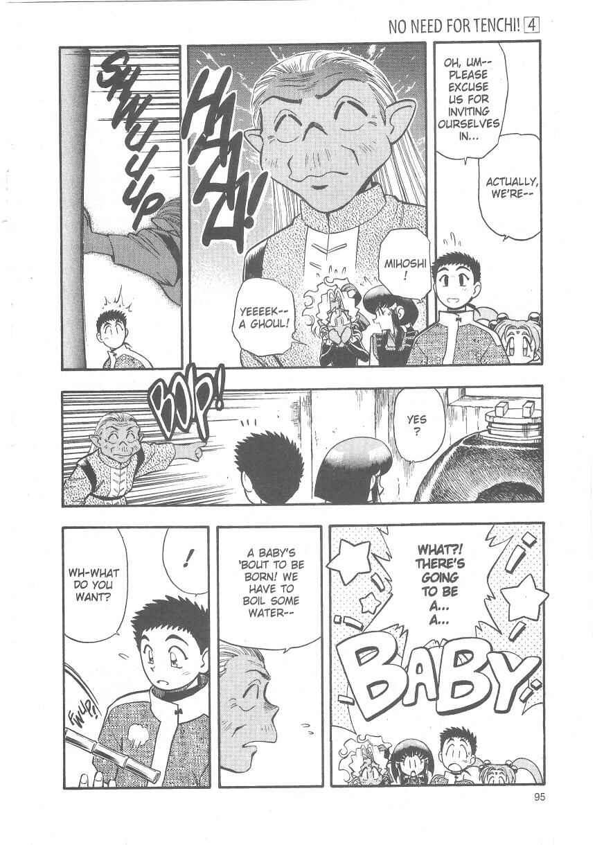 Page 7 Chapter 24 Tenchi Muyo! Ryo-Ohki