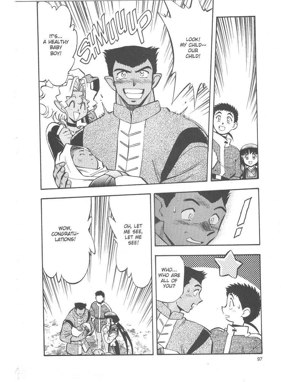 Page 9 Chapter 24 Tenchi Muyo! Ryo-Ohki