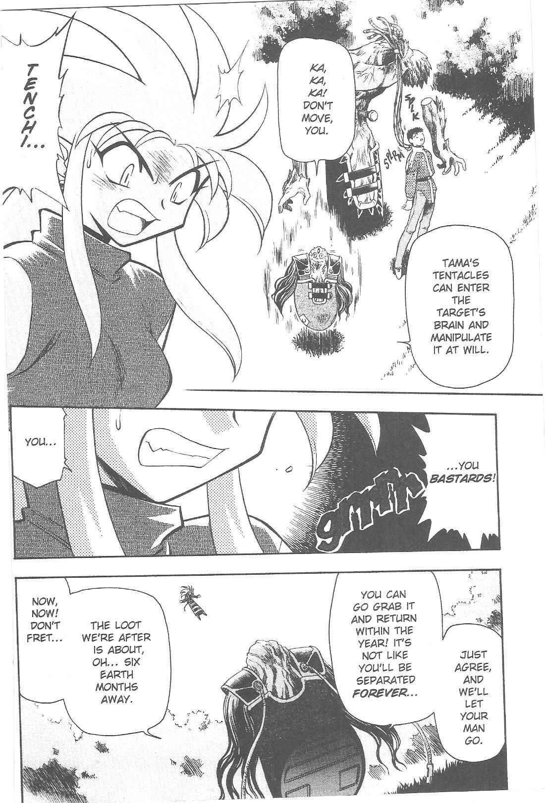 Page 11 Chapter 80 Tenchi Muyo! Ryo-Ohki