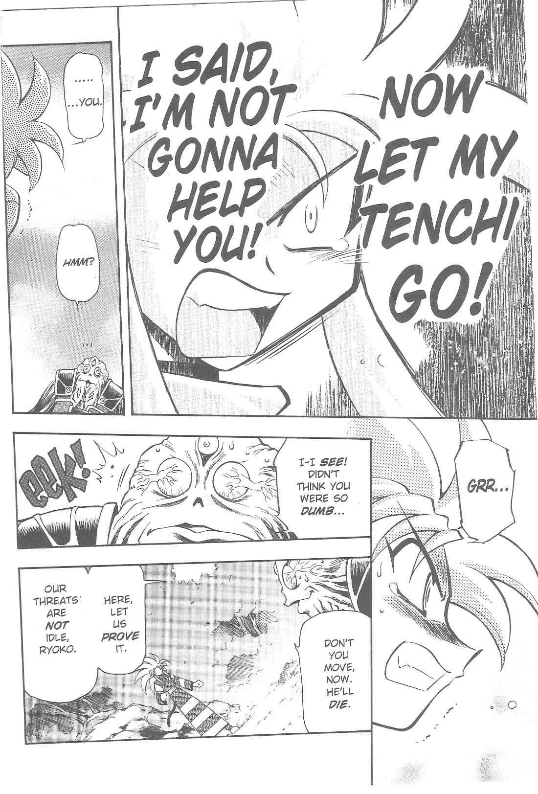 Page 15 Chapter 80 Tenchi Muyo! Ryo-Ohki