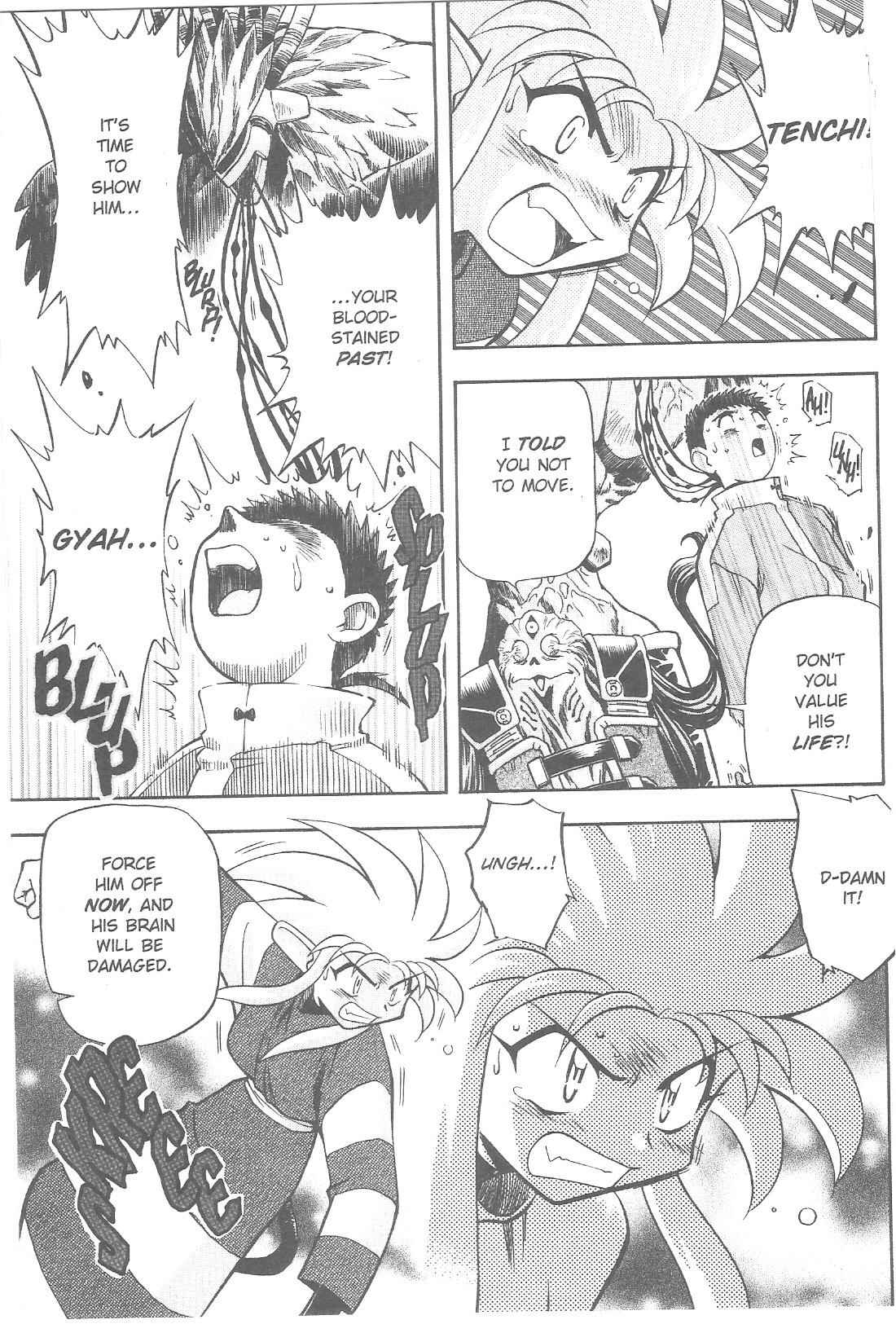 Page 16 Chapter 80 Tenchi Muyo! Ryo-Ohki