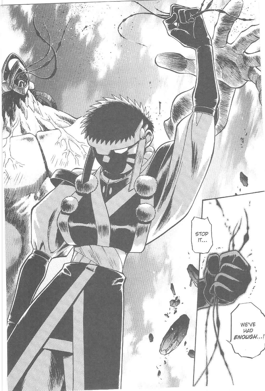 Page 19 Chapter 80 Tenchi Muyo! Ryo-Ohki