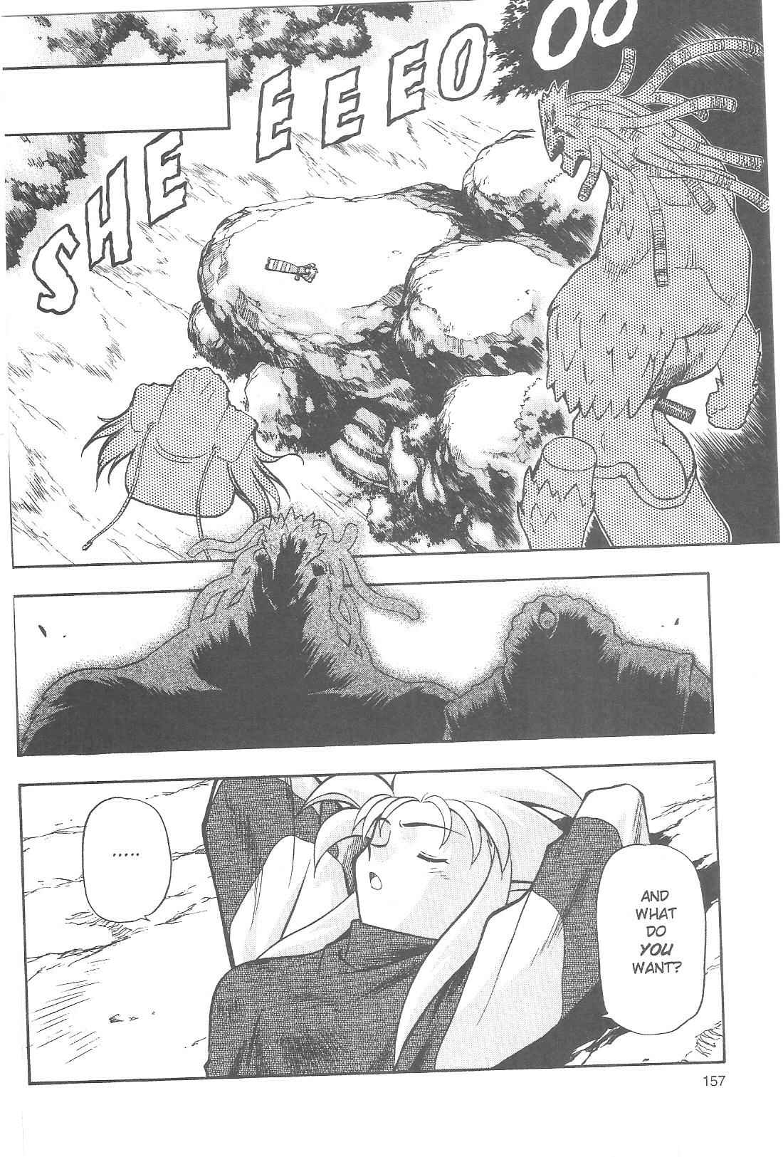 Page 3 Chapter 80 Tenchi Muyo! Ryo-Ohki