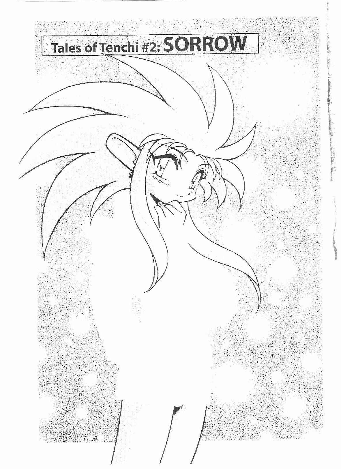 Page 1 Chapter 53 Tenchi Muyo! Ryo-Ohki