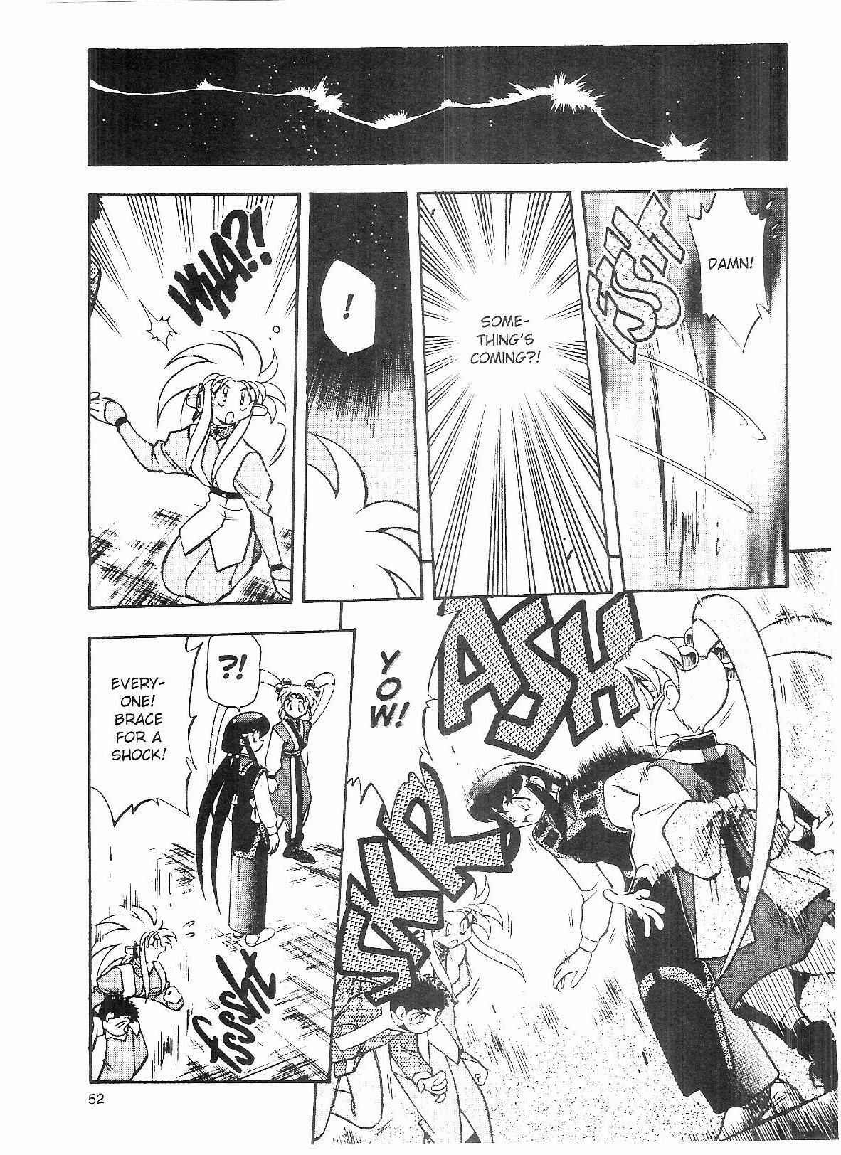 Page 13 Chapter 53 Tenchi Muyo! Ryo-Ohki