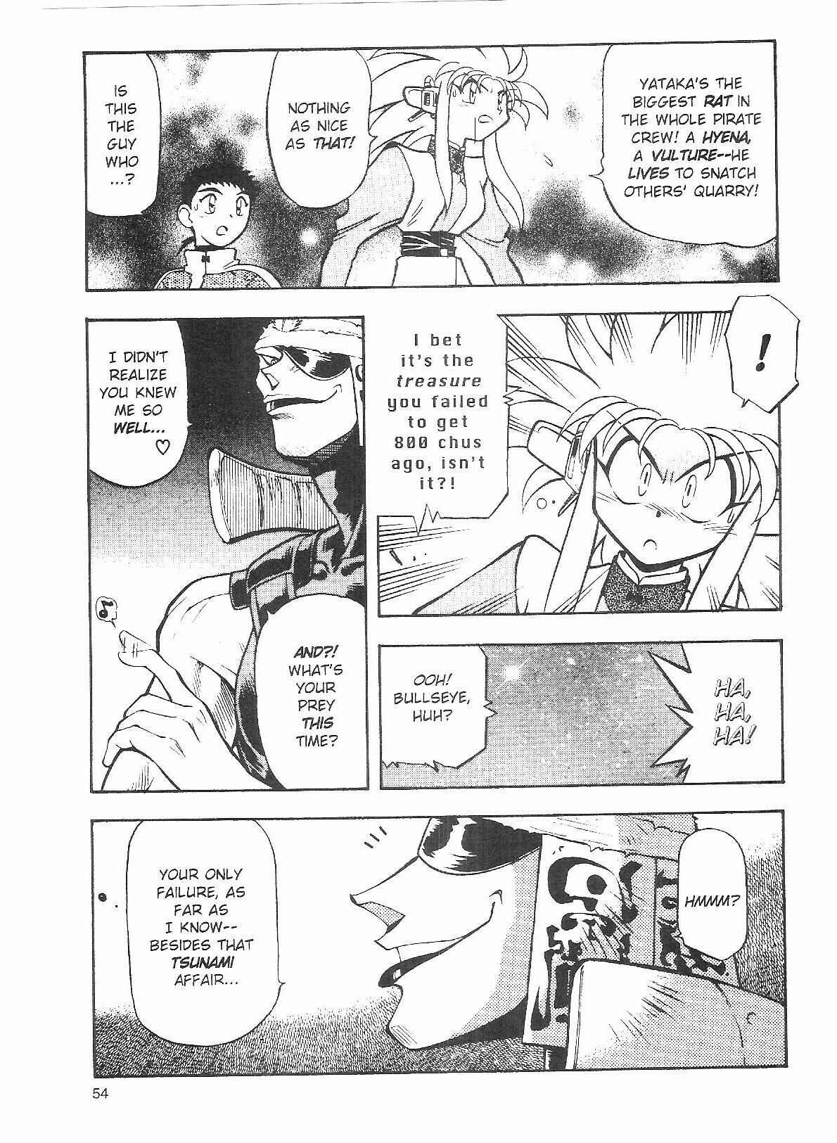 Page 15 Chapter 53 Tenchi Muyo! Ryo-Ohki