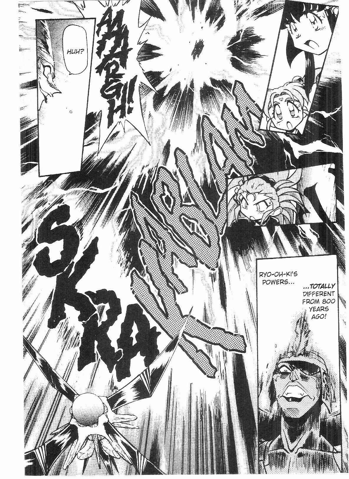 Page 19 Chapter 53 Tenchi Muyo! Ryo-Ohki