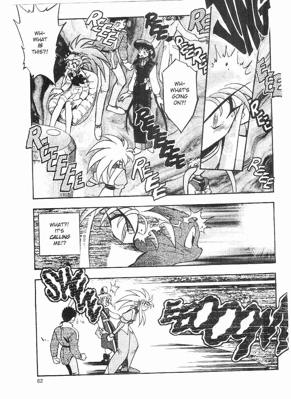 Page 23 Chapter 53 Tenchi Muyo! Ryo-Ohki