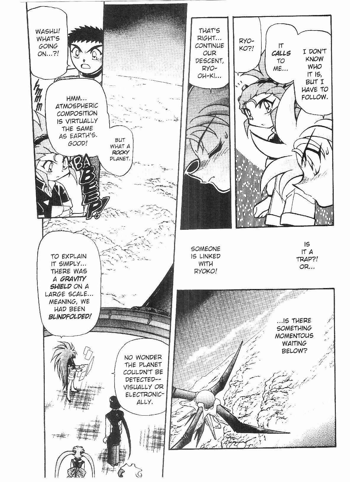 Page 25 Chapter 53 Tenchi Muyo! Ryo-Ohki