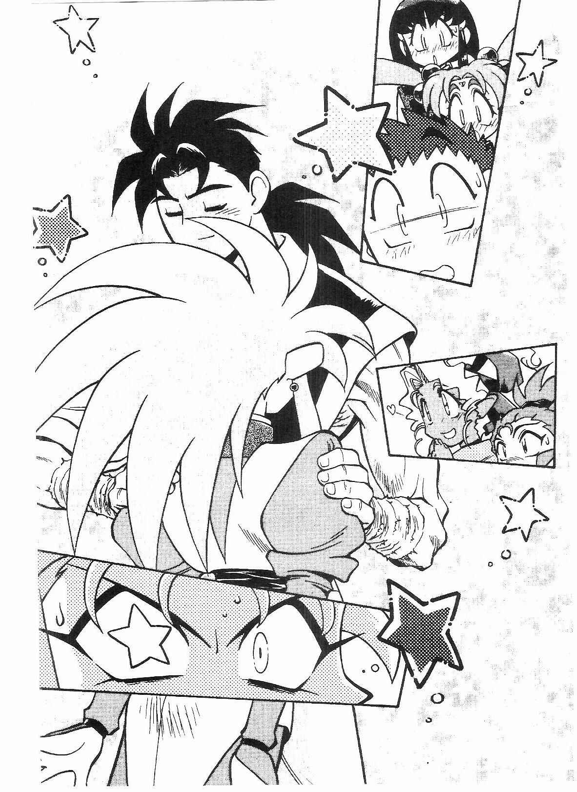 Page 29 Chapter 53 Tenchi Muyo! Ryo-Ohki