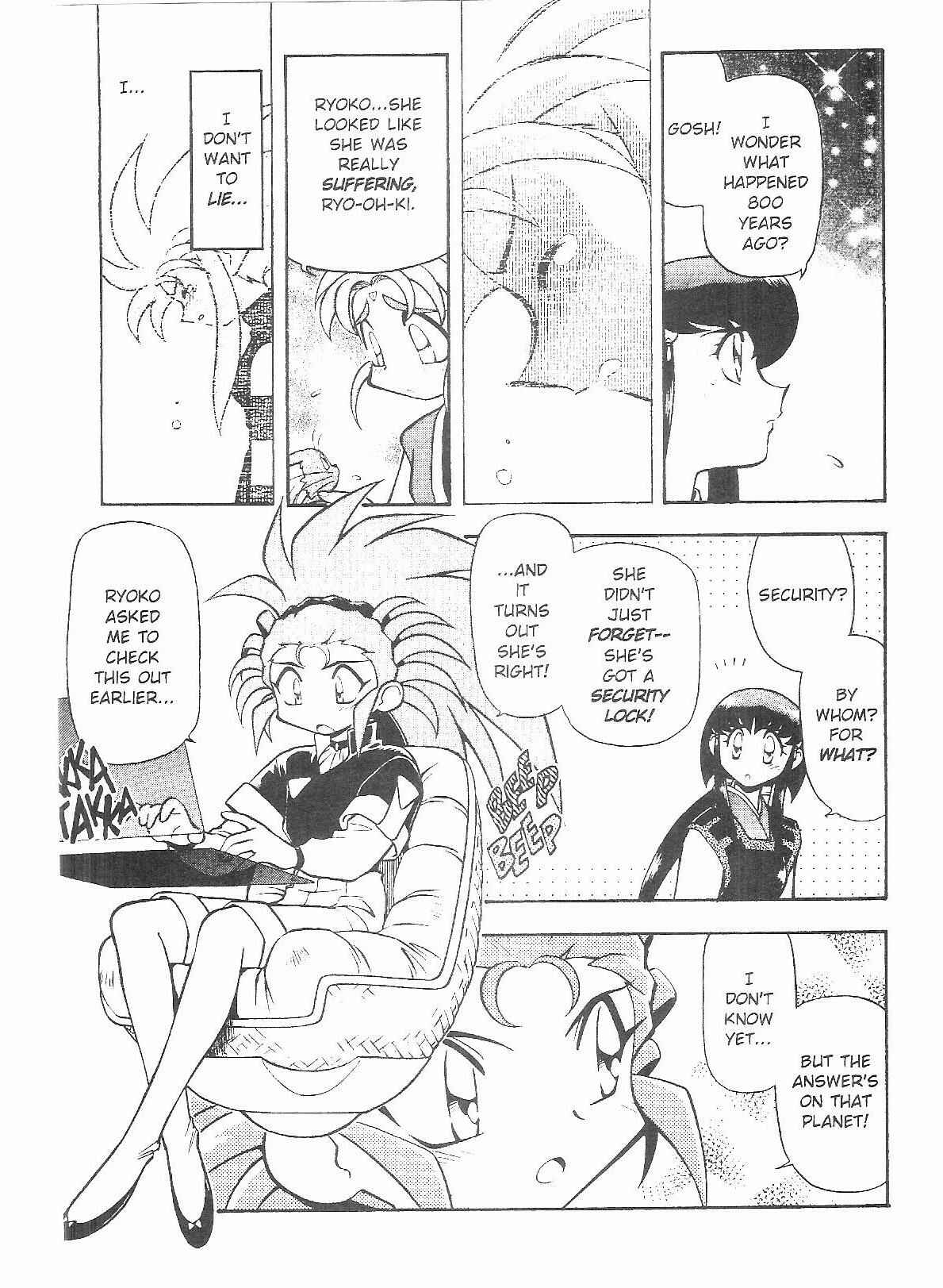Page 7 Chapter 53 Tenchi Muyo! Ryo-Ohki