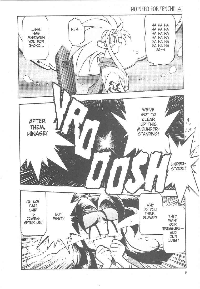 Page 10 Chapter 21 Tenchi Muyo! Ryo-Ohki