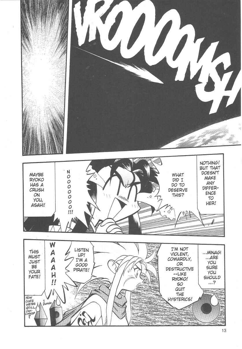 Page 14 Chapter 21 Tenchi Muyo! Ryo-Ohki