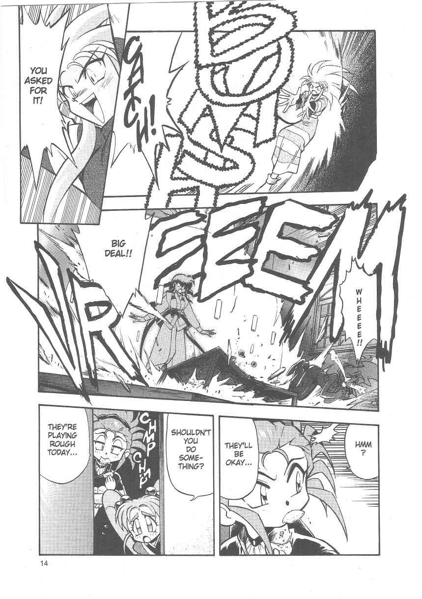 Page 15 Chapter 21 Tenchi Muyo! Ryo-Ohki