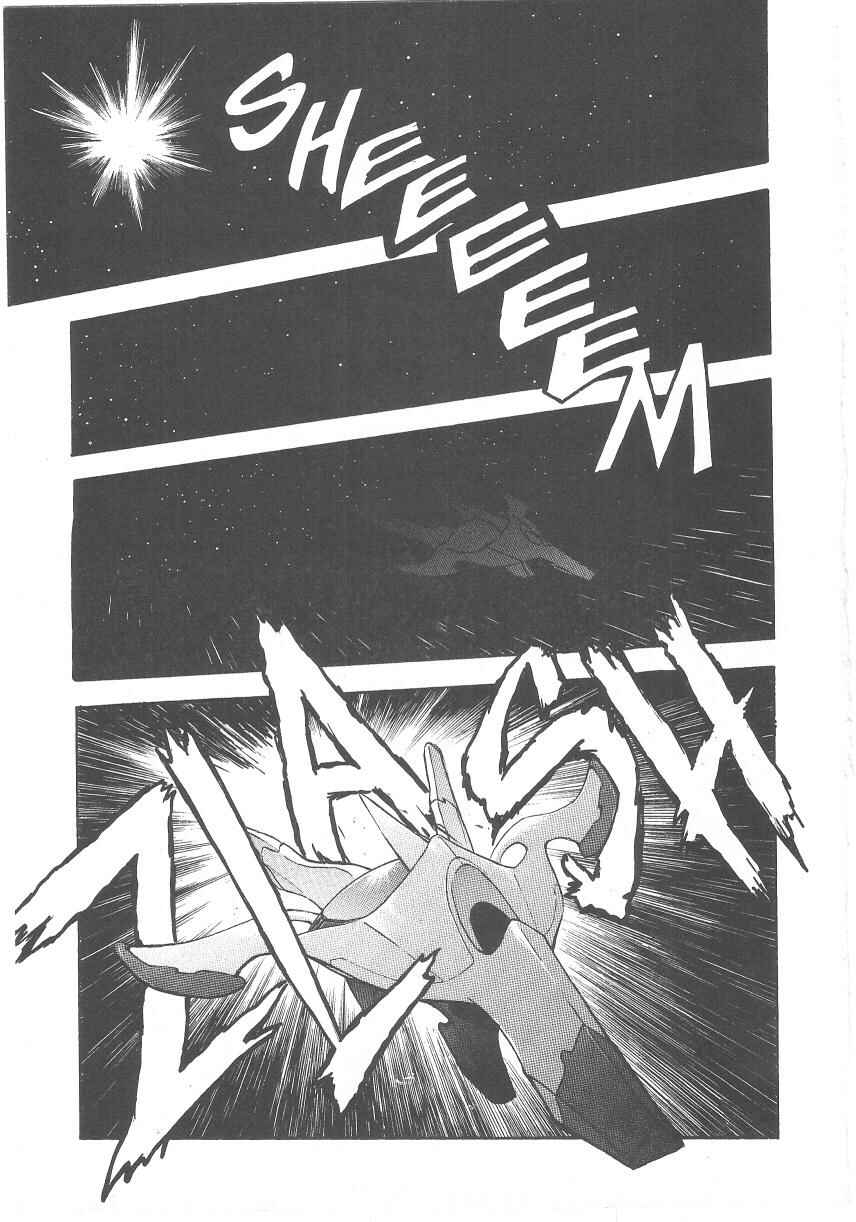 Page 5 Chapter 21 Tenchi Muyo! Ryo-Ohki