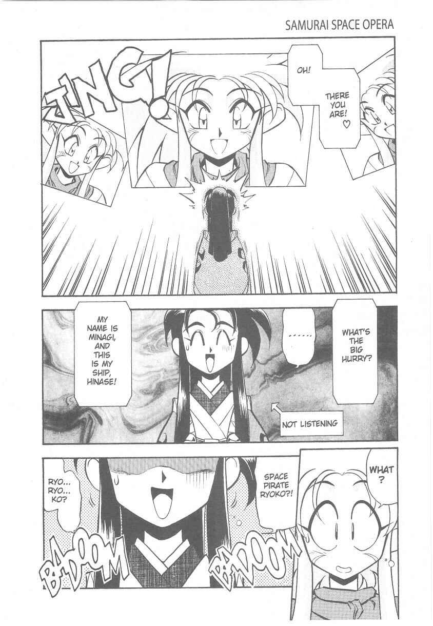 Page 8 Chapter 21 Tenchi Muyo! Ryo-Ohki