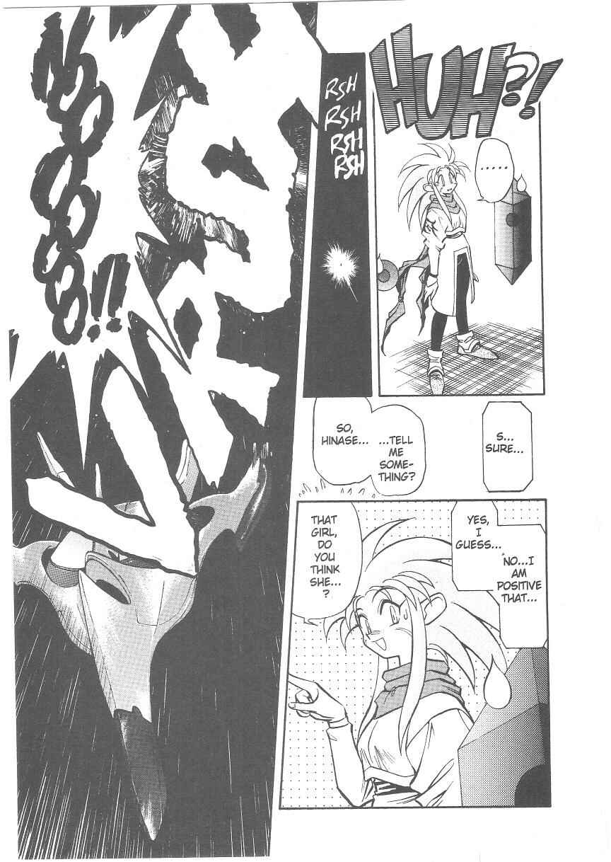 Page 9 Chapter 21 Tenchi Muyo! Ryo-Ohki