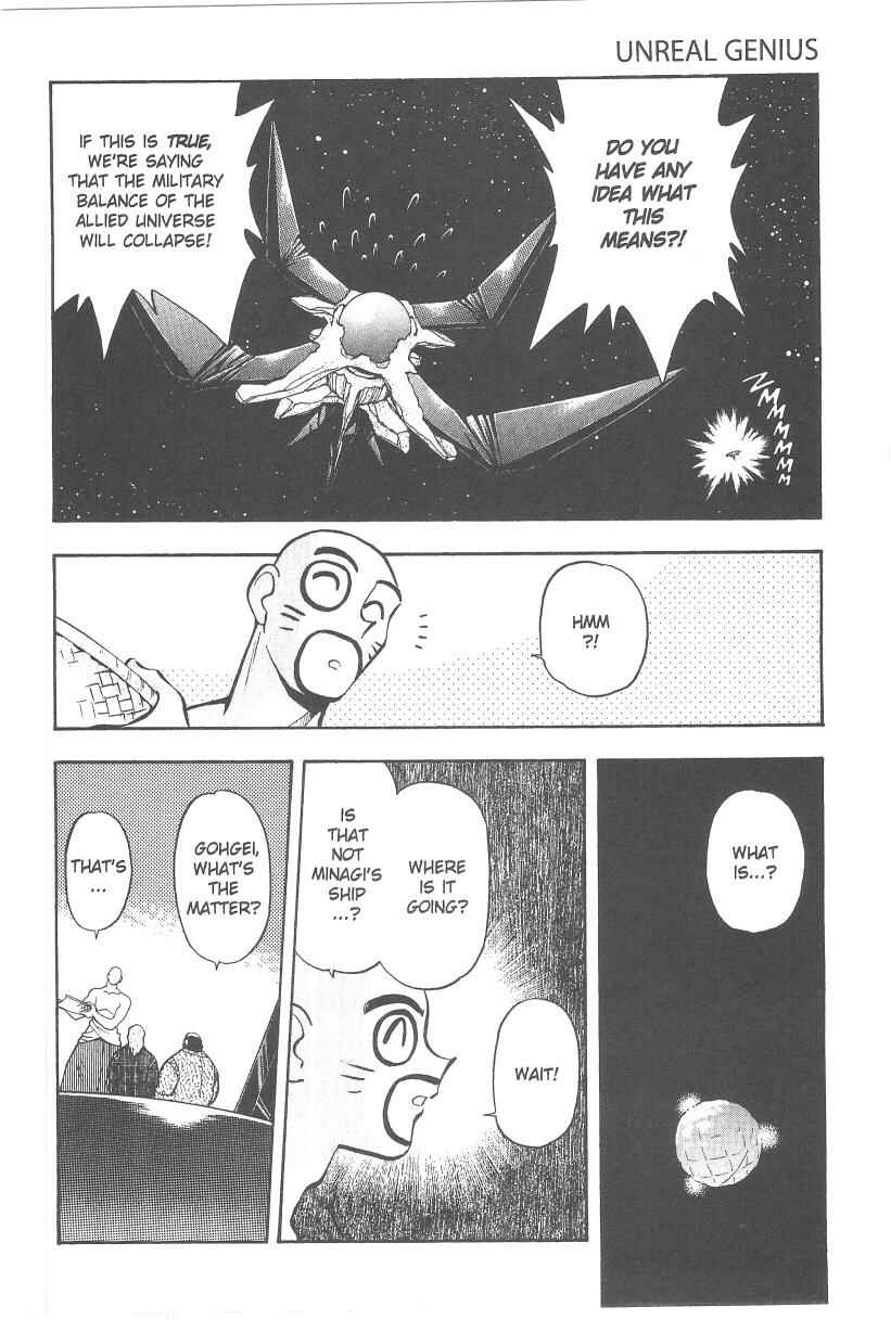 Page 15 Chapter 31 Tenchi Muyo! Ryo-Ohki